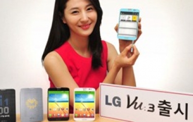 LG VU 3