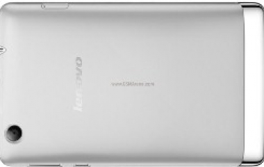 Lenovo IdeaTab S5000