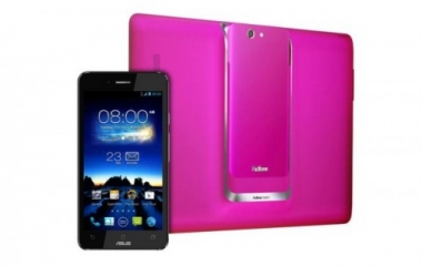 asus padfone infinity