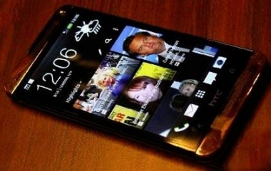 htc one gold edition