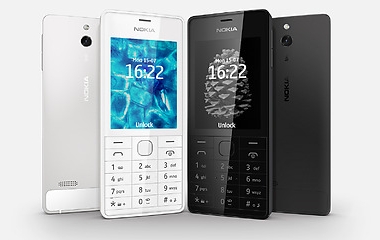 nokia 515